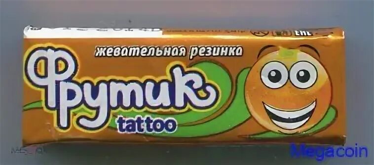 Жвачка 2015