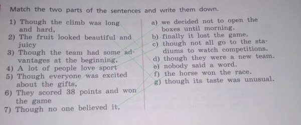 Match the words form two columns. Match the two Parts of the sentences. 4,Match the Parts of the sentences. Match the sentences and write them down. Match the Parts of the sentences 3 класс.