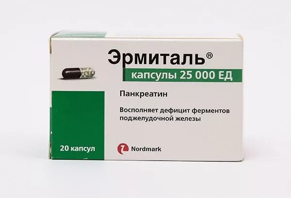 Эрмиталь 25000 ед. Эрмиталь 25000 ед. Эрмиталь капс. Эрмиталь 25000 50 капсул. Панкреатин эрмиталь.