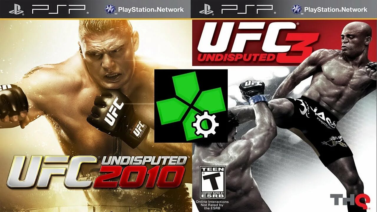 Ufc 3 эмулятор