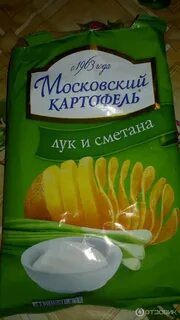 Московский картофель старая упаковка