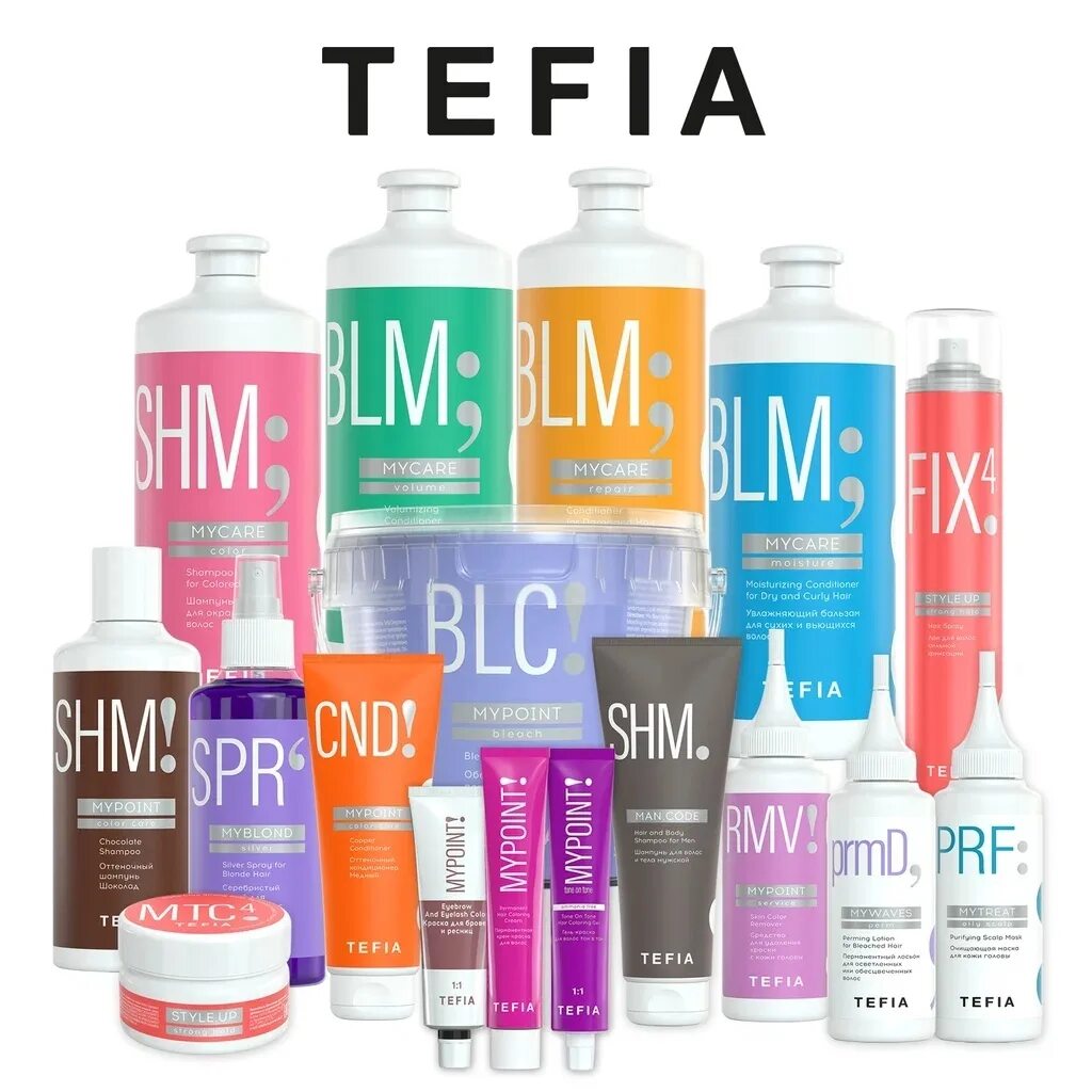 Профессиональный шампунь tefia. Тефия косметика для волос логотип. Тефия для волос краска 107w. Tefia профессиональная для волос. Tefia шампунь-филлер с гиалуроновой кислотой, 1000 мл.