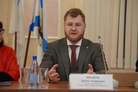 Фамилия архангельский