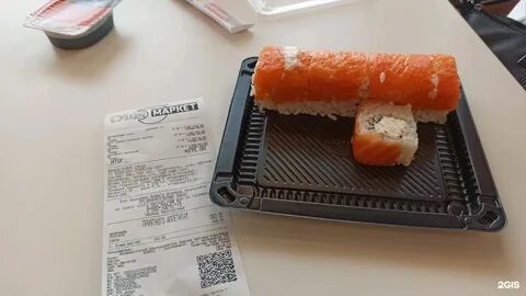 Своя компания веер молл