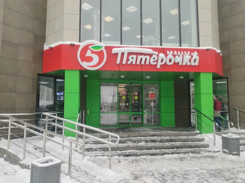 новоселов, 21в. новоселов 27. автомойка 777 октябрьский башкортостан. октябрьская 56 рязань. ул новоселов октябрьский.