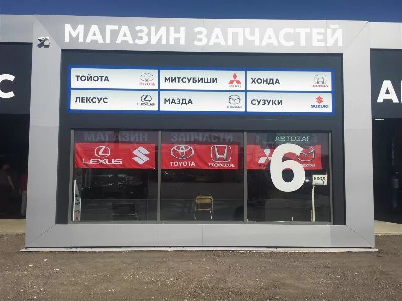 Кунцевский авторынок время. Кунцевский авторынок павильон 22.1. автозапчасти кунцево. кунцево авторынок запчасти. рынок автозапчастей в москве кунцево.