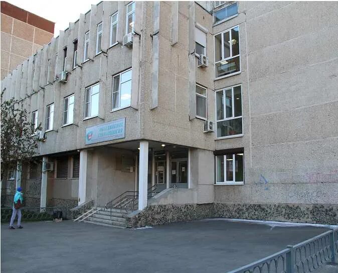 Екатеринбург, микрорайон эльмаш, улица фрезеровщиков, 37а. Объединение ул фрезеровщиков 28. Ул фрезеровщиков верхняя пышма. Фрезеровщиков 32 екатеринбург. Фрезеровщиков 79 екатеринбург.