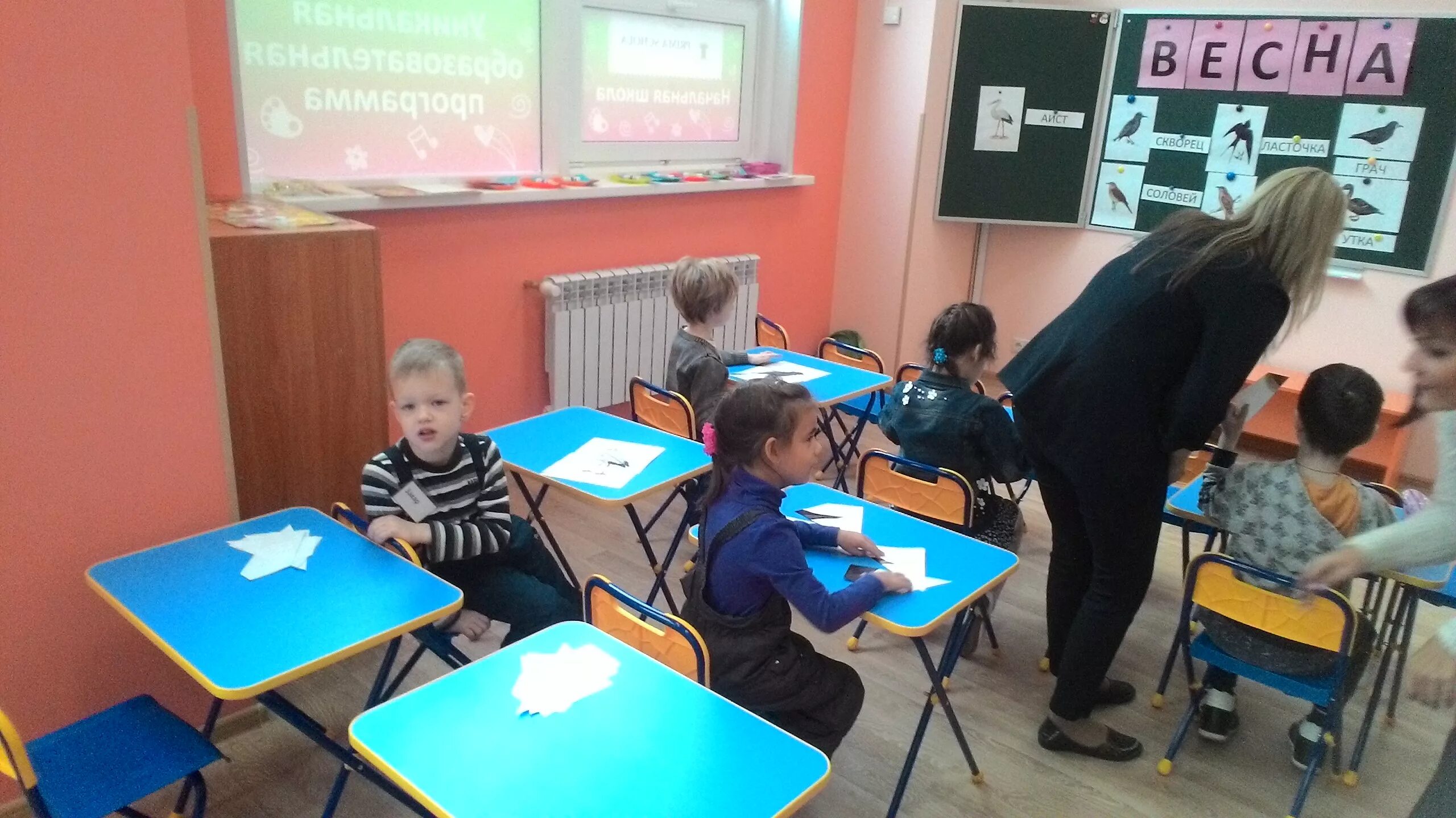Кинтеракт прима скул. Школа прима ростов. Prima school москва. Прима школа на первомайской. Школа прима ростов.