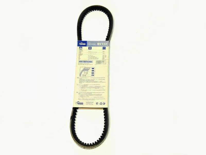 ремень генератора 2109. ремень клиновой ваз 2109. ремень генератора 2109 инжектор размер. 5 8кл. ремень генератора ваз 2109 1.