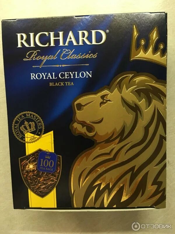Чай чёрный лорд грей ричард 25 пак. Чай ричард лорд грей черный 90г. Чай со львом на упаковке. Чай со львом. Чай ричард лорд грей 90г.