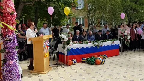 10 школа буйнакск