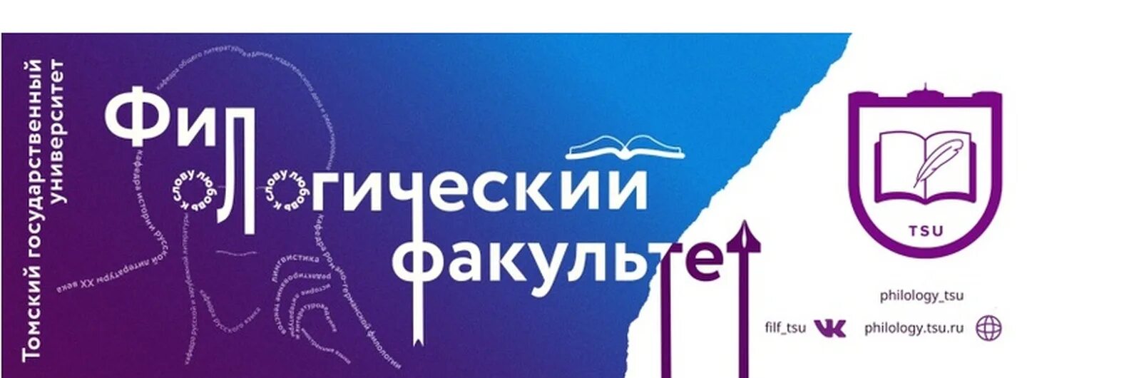 Filf андроид. Filf андроид