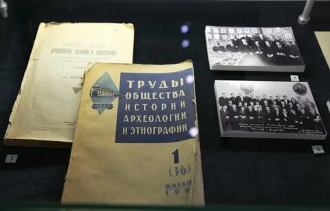 Казанское общество