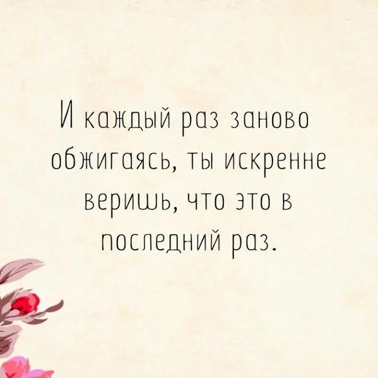 Каждым разом все интереснее