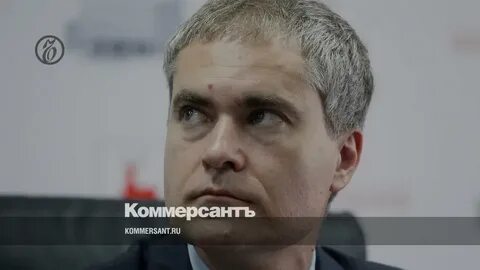 Коммерсант нижний новгород