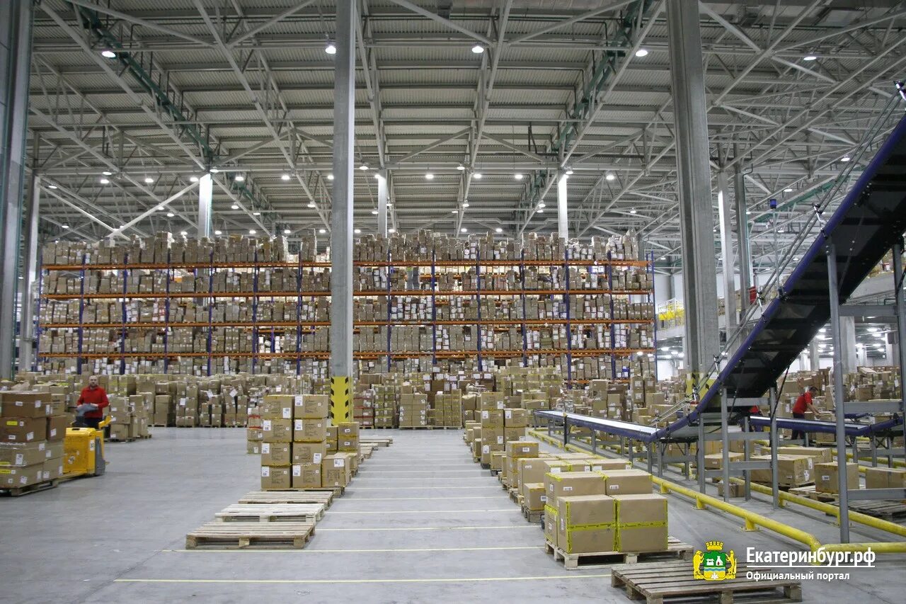 Единая служба снабжения екатеринбург. Газпром нефть нтц лого. Фрц спортмастер екатеринбург. Ооо промышленное снабжение. Ом единая служба снабжения.