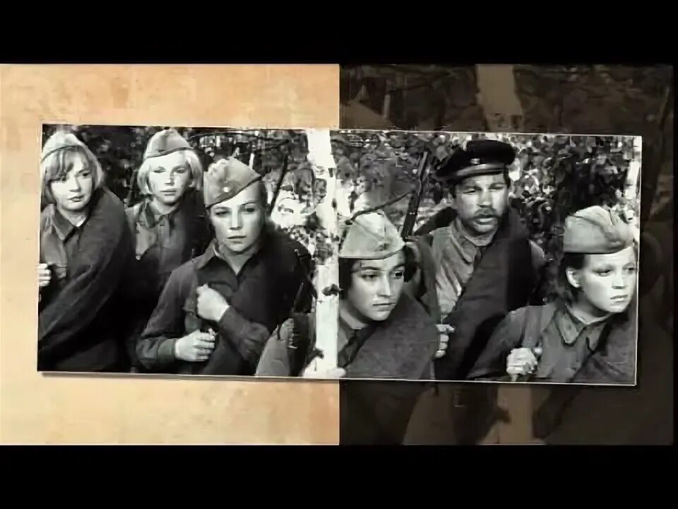 А зори здесь тихие фильм 1972 постер. Идут по войне девчата похожие на парней. Шли девчата. Идут по войне девчата. Шли девчата.