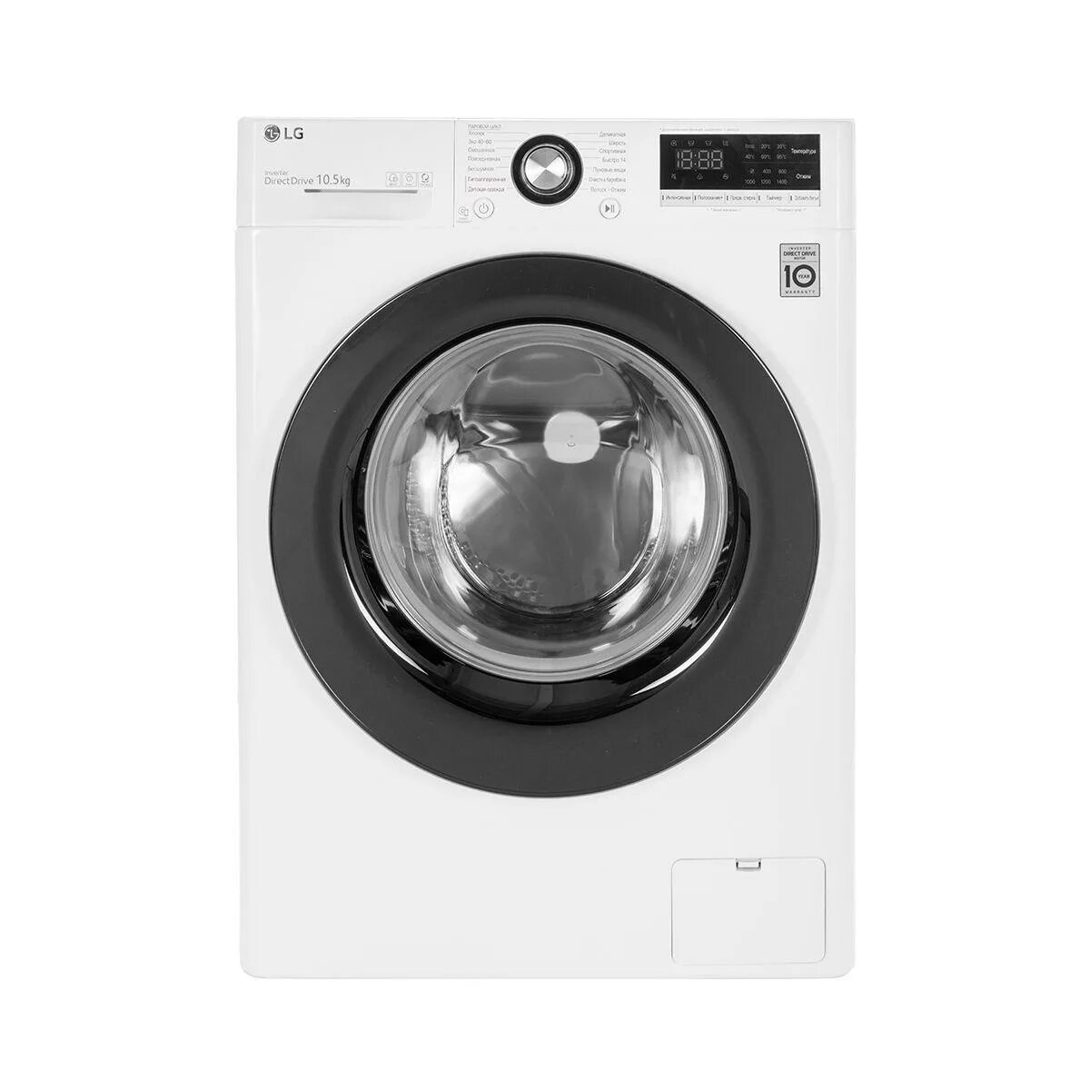 Стиральная машина lg bosch. Стиральная машина lg bosch
