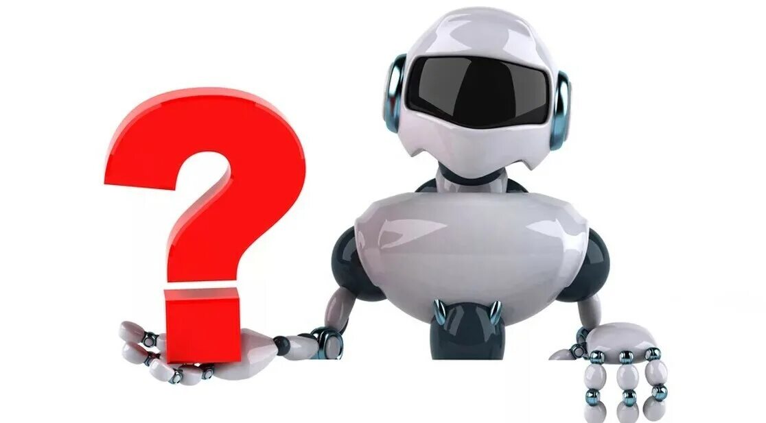 Искусственный интеллект вопросы и ответы. Робот. Робот с вопросом. Робот думает. Робот со знаком вопроса.