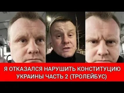 Нарушать отказать