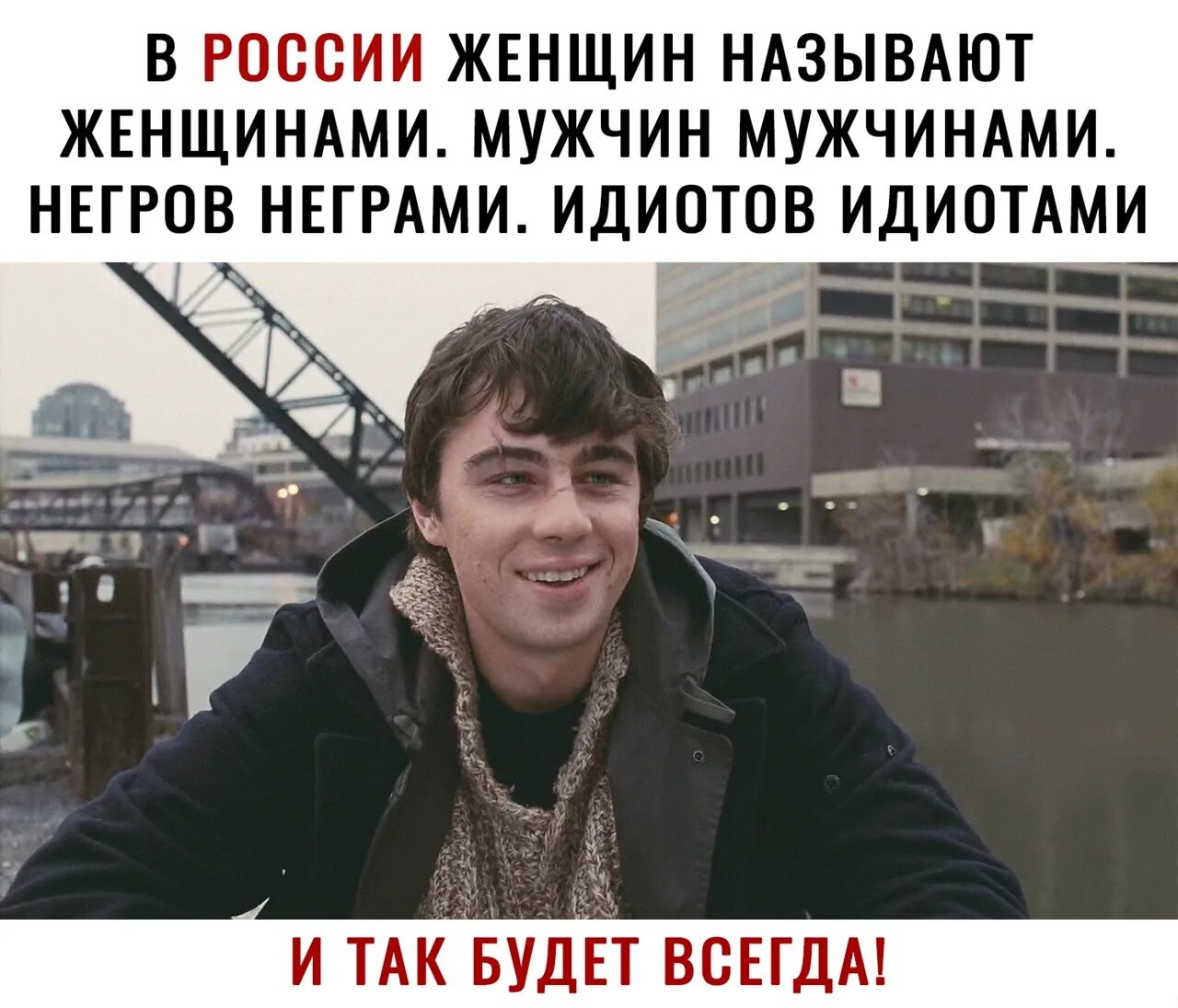 Почему не выходит в прокат