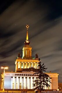 Работает ли вднх