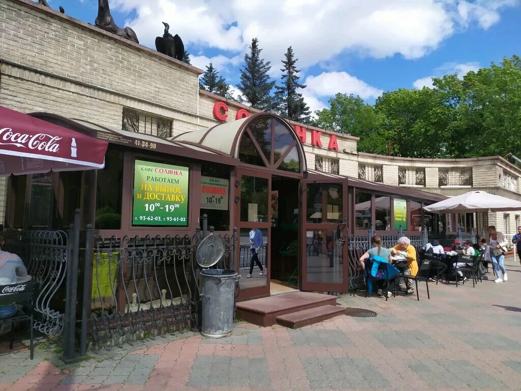 Висячие сады, кафе, ул. Космонавта Пацаева, 3А, Калининград Яндекс Карты