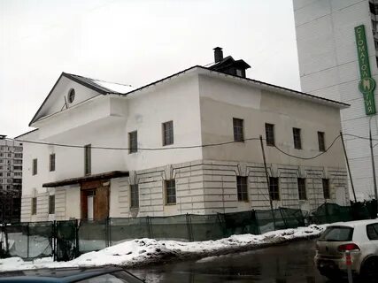 Мфц раменки телефон