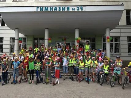 Ленинск ростов на дону