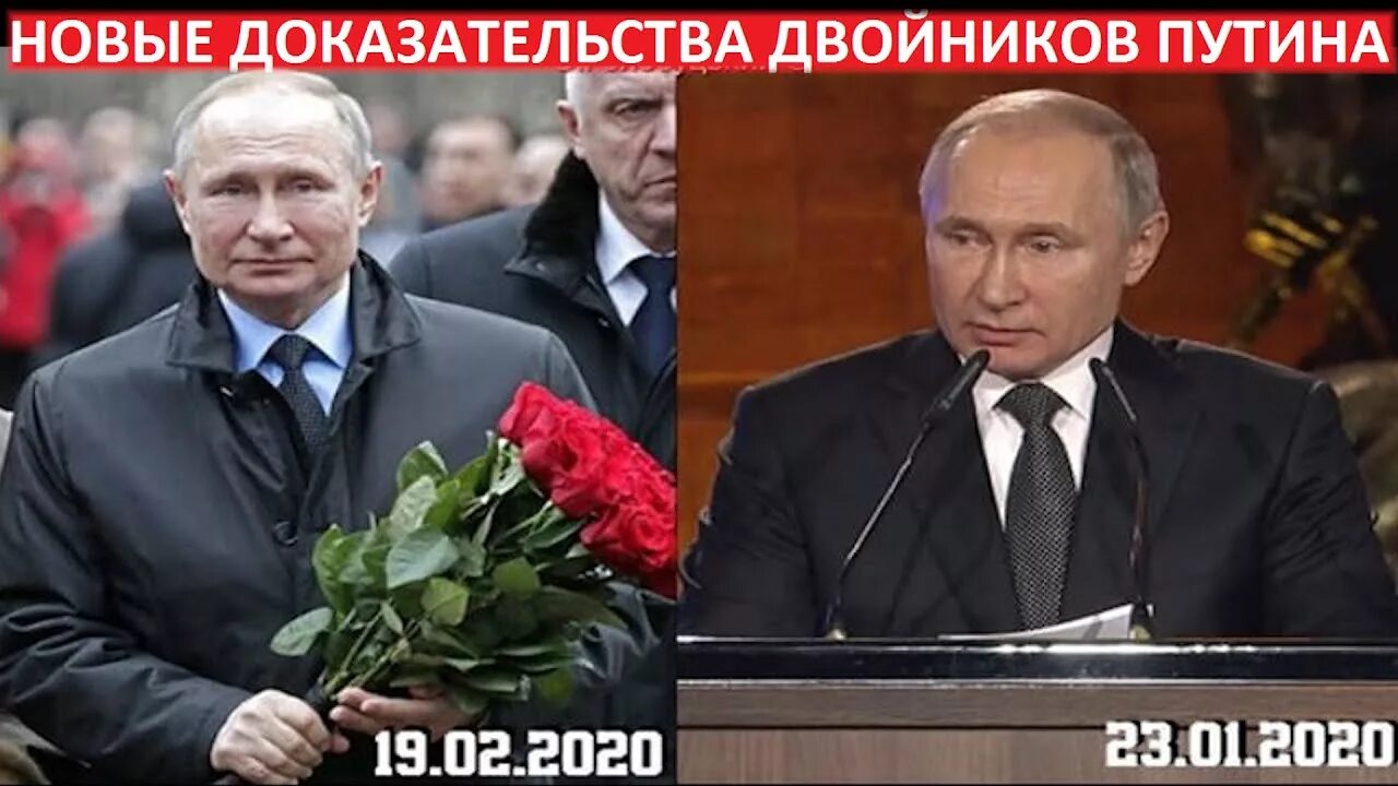 Кто хочет быть президентом