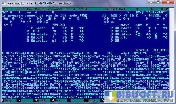 Lua manager. Far manager. far manager иконка. интерфейс фар менеджер. far manager просмотр дерева.