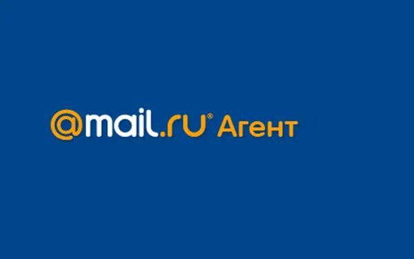 Майл почта приложение на пк. Mail агент 2005. Стикеры для майл агента. Мэйл агент. Мейл агент.