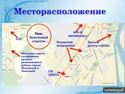 Новая мельница панковская 5