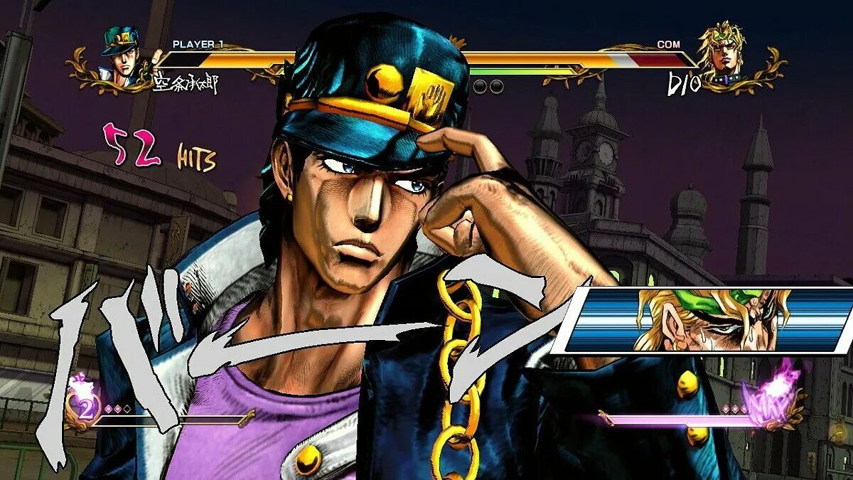Jojo bizarre all star. Jojo s bizarre adventure игра. джо джо файтинг. jojo bizarre adventure игра файтинг. jojo bizarre adventure 1993 игра.