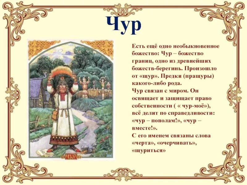 Какого либо рода