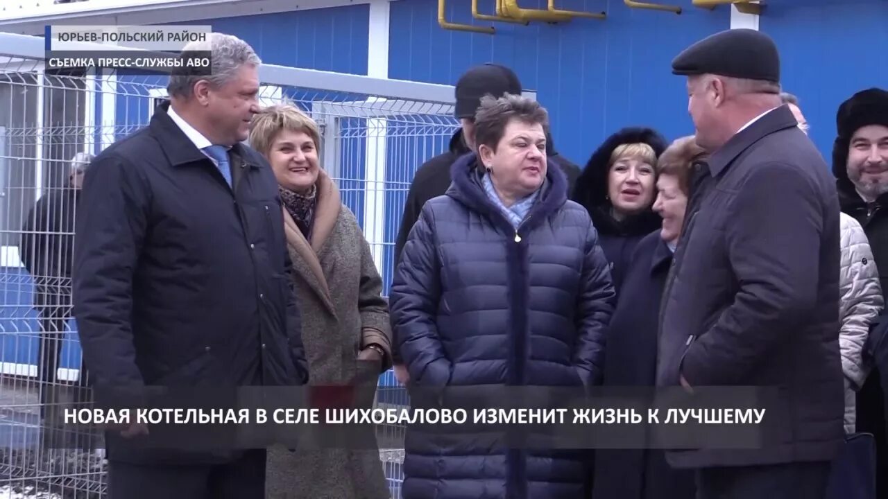 Редькинский сдк. Погода в шихобалово на неделю точный. Село шихобалово. Новоалександрово владимирская область. Погода в шихобалово на неделю точный.