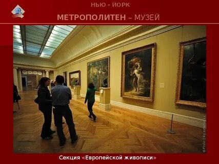 Русский музей станция метро