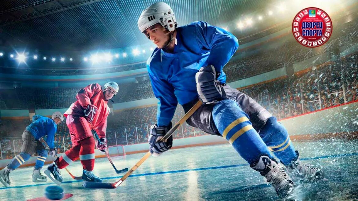 Хоккей картинки. Ice hockey is. Ice hockey is. Хоккеист замах клюшкой. Хоккей борьба за шайбу.