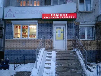 Проспа нижний новгород