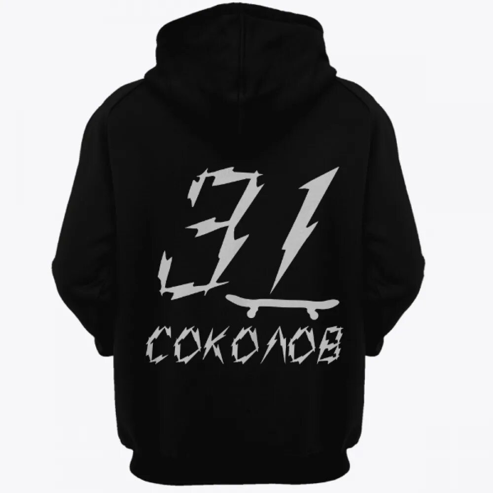 Худи с логотипом компании. Парные толстовки для двоих. Толстовки парные для влюбленных king queen. Толстовки на заказ. Толстовки для двоих влюбленных.