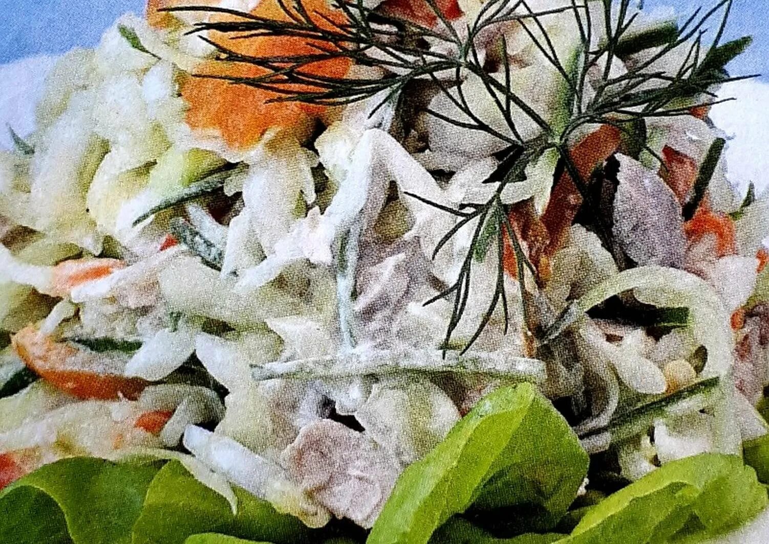 Салат из пекинской капусты с уксусом. Салат из пекинской капусты и чернослива. салат с пекинской капустой грибами и курицей. пекинский взрыв салат. салат фантазер.