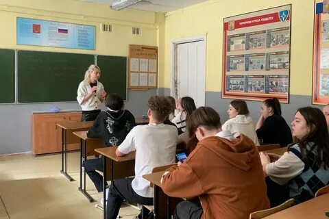 Школа 10 серпухов