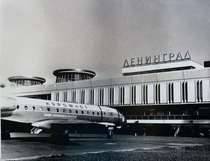 Ленинградский аэропорт