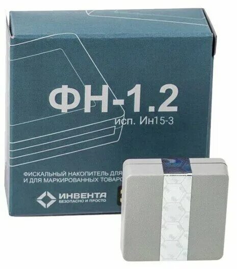 Фискальный накопитель фн 1 1 исполнение 2. Фн на 36 месяцев описание. Фн 15 мес 1. 2 исполнение 15-3". 2 исполнение 4.