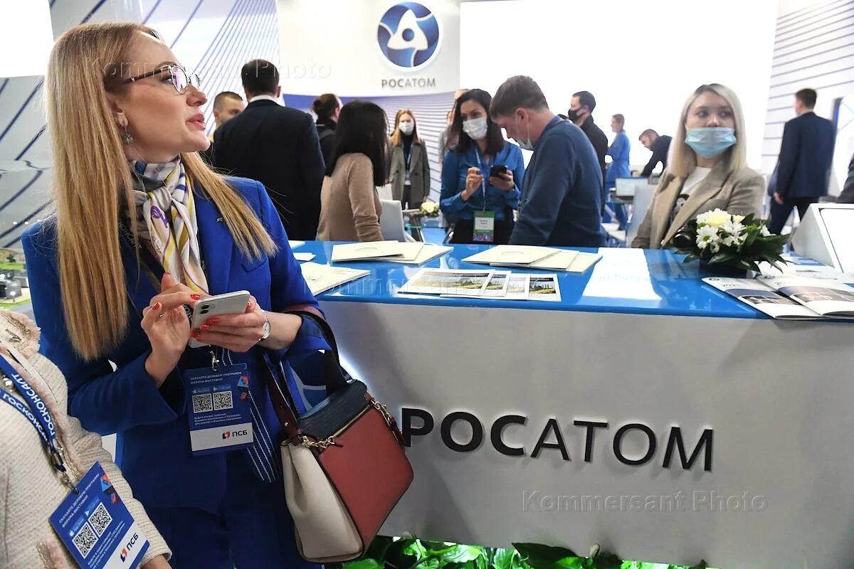 В 2016 росатом вышел на новый рынок. Госкорпорация росатом. гринатом росатом. производство водорода на острове сахалин росатом. шоппер росатом.