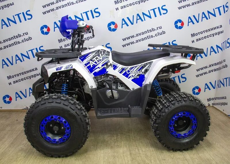 Квадроцикл 8 125. Авантис atv classic 8 new. квадроцикл atv avantis classic 8 new. квадроцикл avantis atv classic 8 new 2025. авантис классик 8 нью.