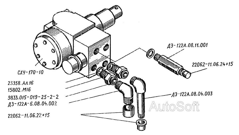 170 10 9. Механизм рулевой насос- насос автогрейдера ДЗ-122а. СХУ-120-10 механизм гидростатический рулевой. Дозатор на грейдер ДЗ 122. Распределитель тормозов на грейдер ДЗ 122 Б 7 софит.
