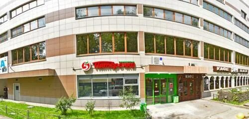 Константиново 11а москва. Константиново 11а москва. Константиново 11а москва. Константиново 11а москва. Константиново 11а москва.