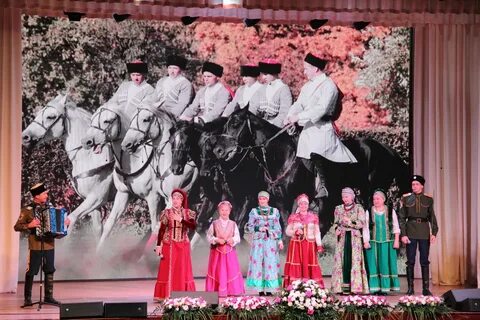 Сценарий концерта ансамбля