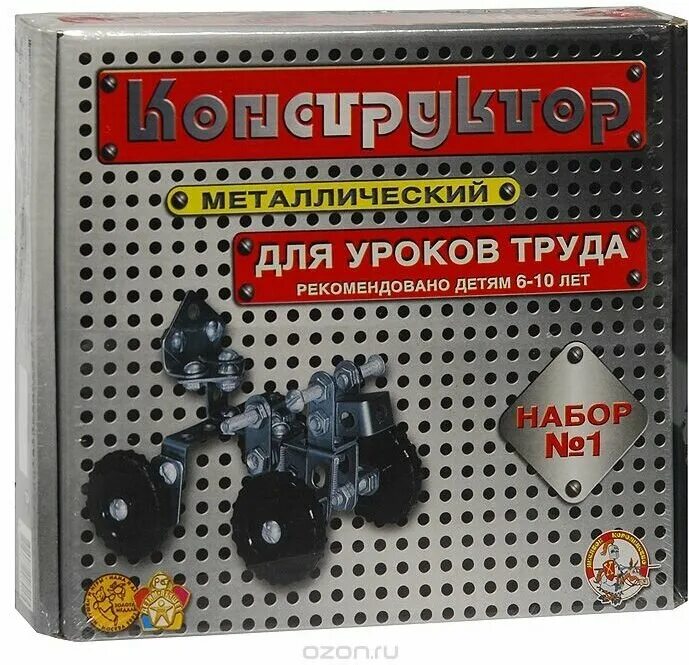Инструкция на набор техник